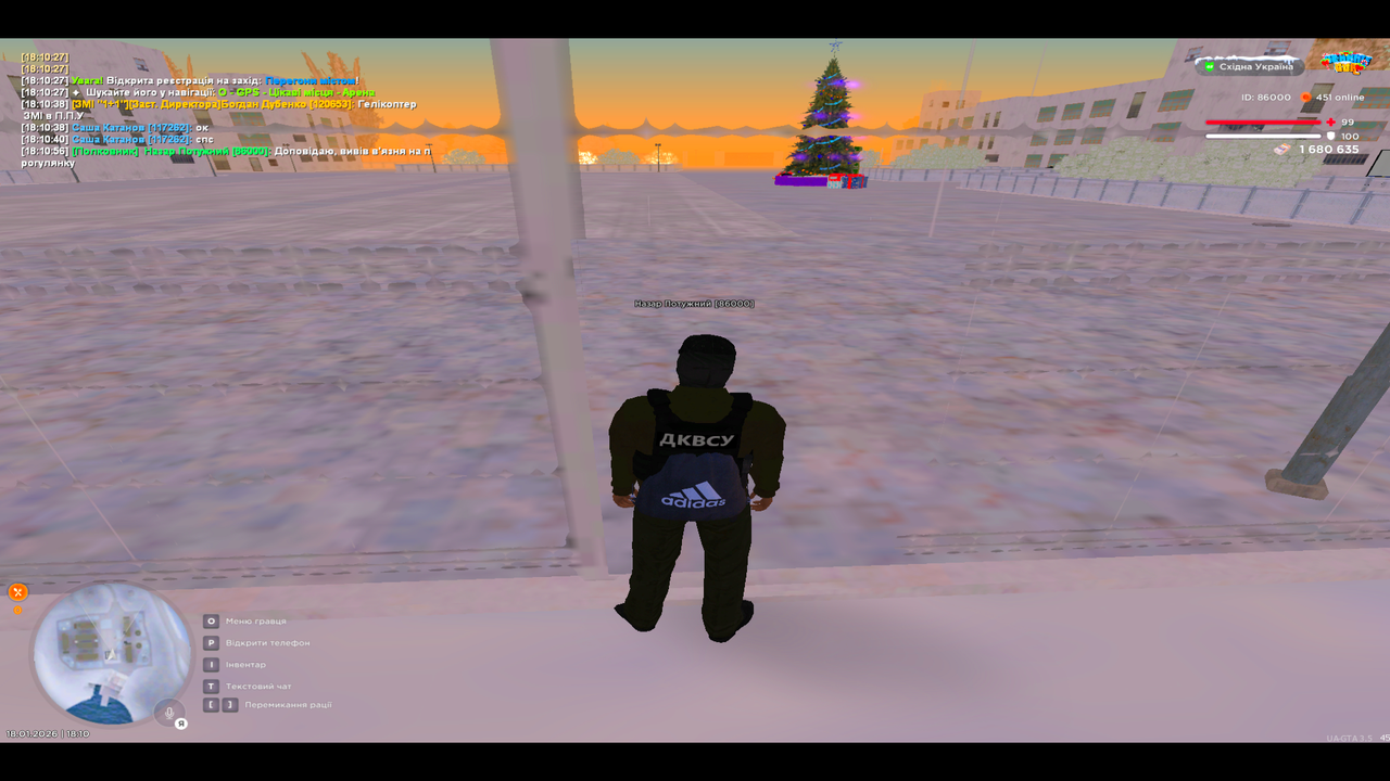 UKRAINE GTA 18 01 2026 18 10 59