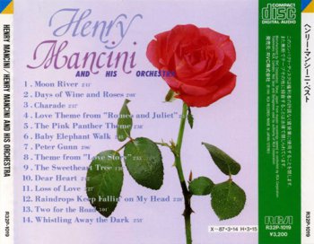Henry Mancini - Henry Mancini And His Orchestra [Japan Press] (1986) Lossless