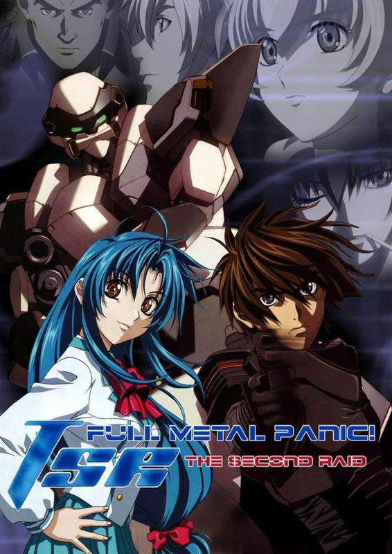 FullMetalPanicTSR_-_Vol1DVDCover