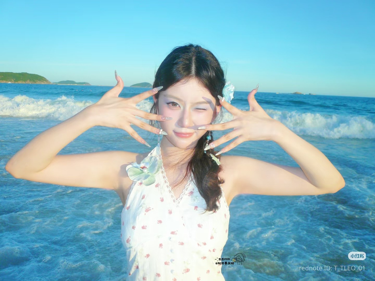 photo 12 2026 01 03 21 35 55