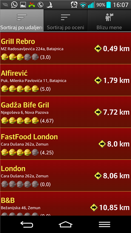 2013-11-23 16.07.32 (Medium)