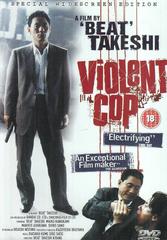 Violent Cop (1989).mkv BDRip 720p x264 AC3 iTA-JAP Flac JAP [Dvd-Resync]