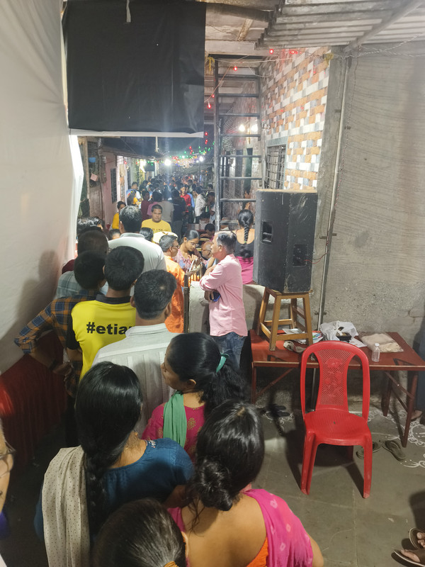 हळदी कुंकू