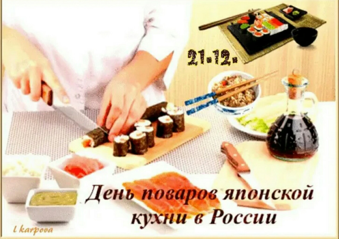 _20231220_225305