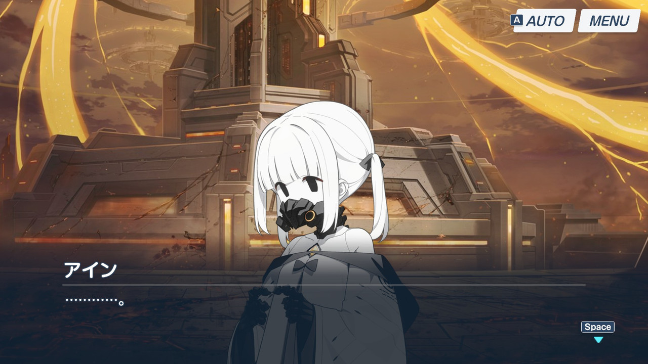 [蔚藍] 主線Ex-3 Part3(雷 - 希洽 - PTT.BEST 批踢踢爆文 3