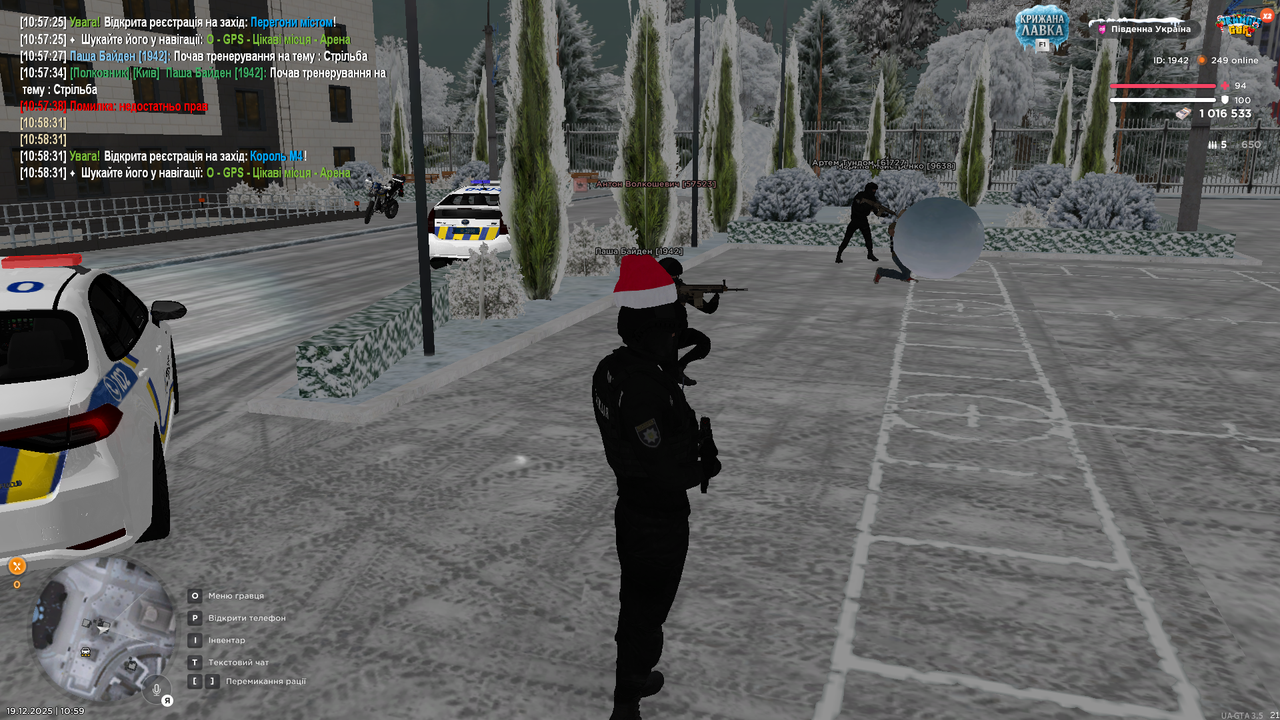 UKRAINE GTA 19 12 2025 10 59 02