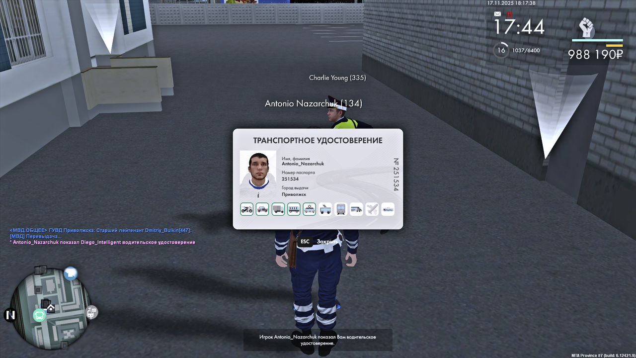 MTA San Andreas 17 11 2025 18 22 35