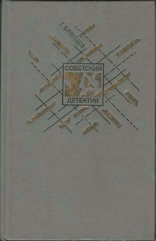 p0001