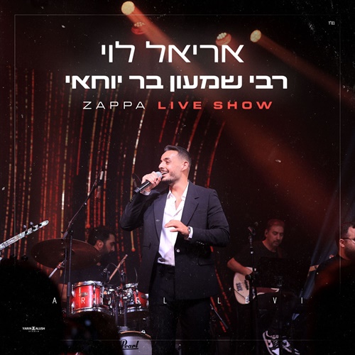 תמונה