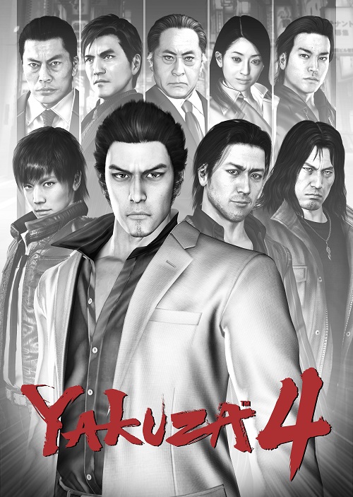 1396236-4830y4-main-visual-west.jpg