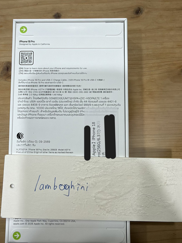 S 74809361 0