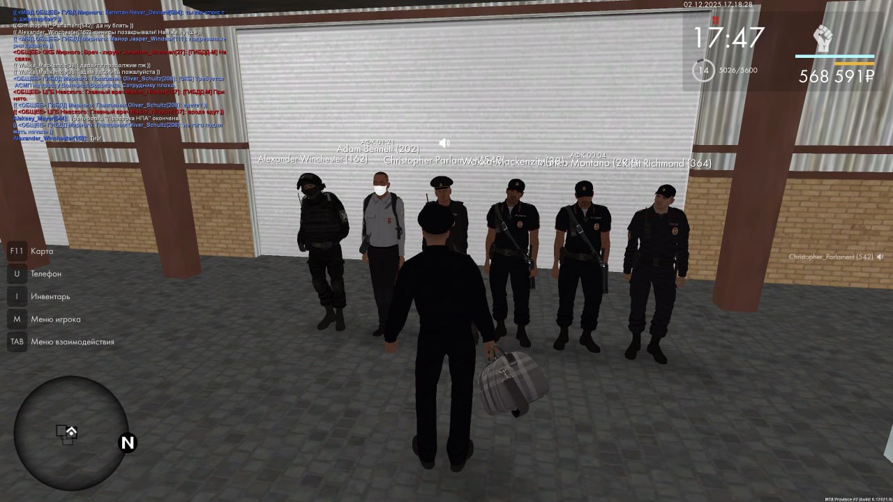 IMG 20251207 213246 296