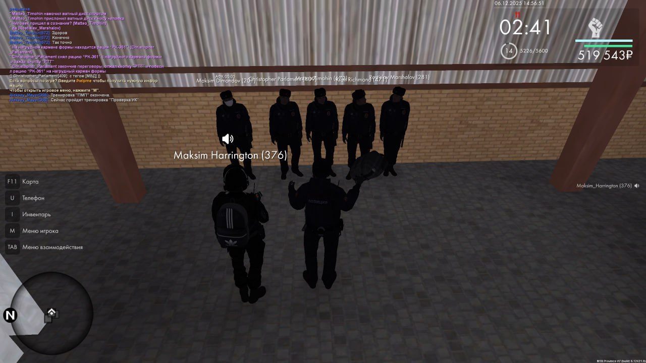 IMG 20251207 213407 569