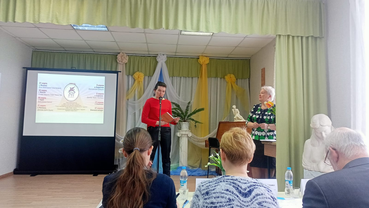 WhatsApp Image 2023-03-23 at 16