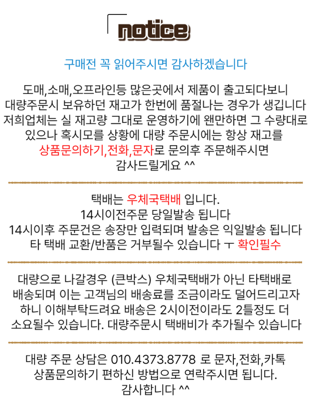 제목을 입력해주세요_-009