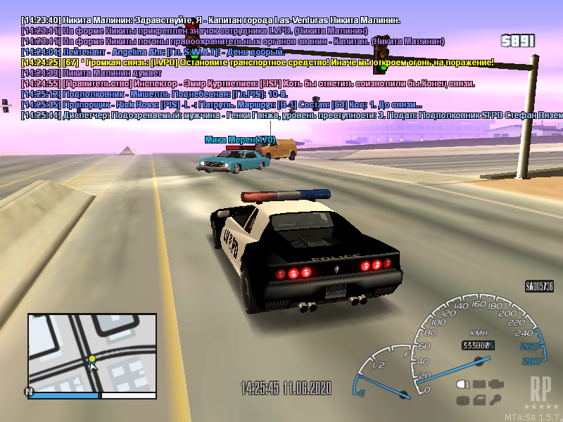 mta-screen_2020-06-11_14-25-53