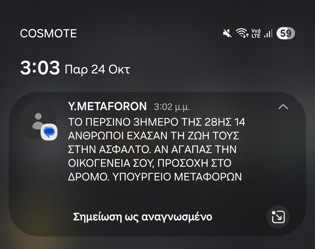 Screenshot-20251024-150319-One-UI-Home.j