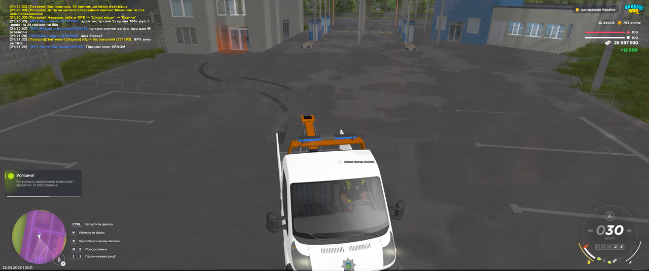 Grand Theft Auto San Andreas Screenshot 2026 03 22 21 21 32 68