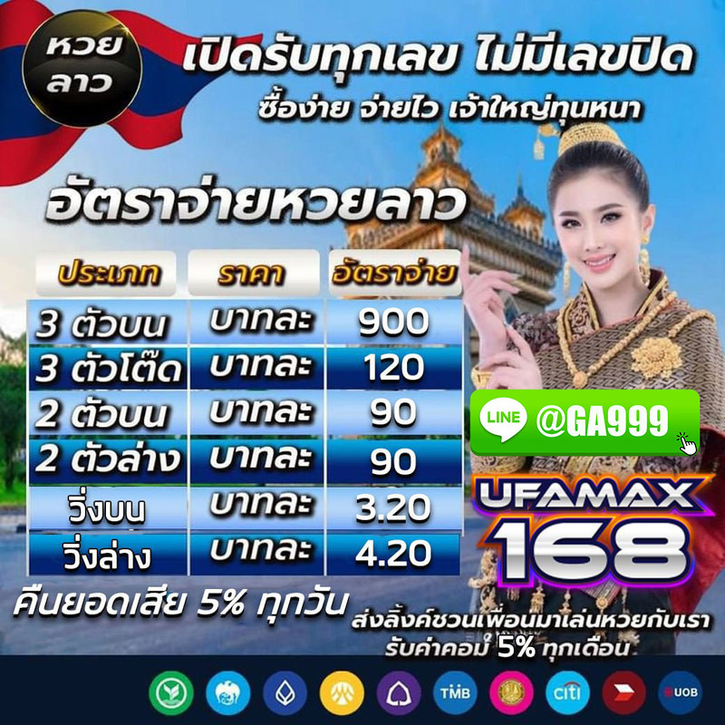 photo-2025-12-29-11-25-09