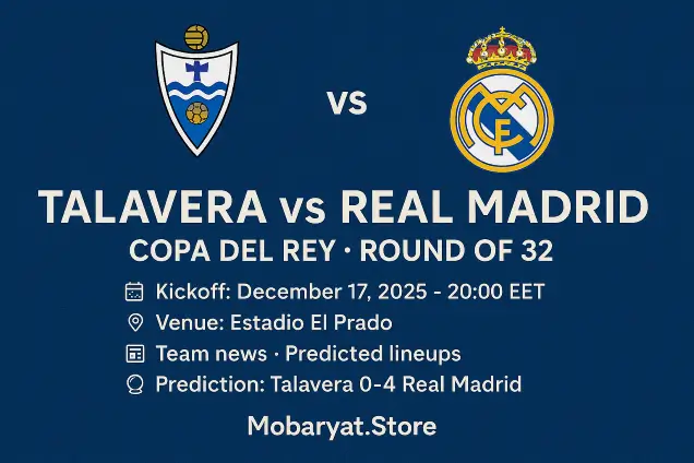 بث مباشر ريال مدريد ضد تالافيرا اليوم | كأس الملك