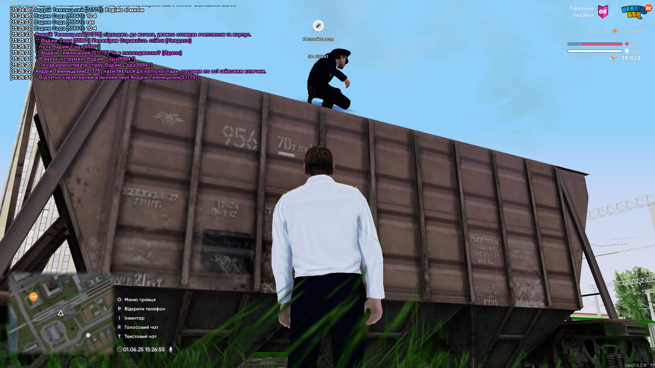 UKRAINE GTA 01.06.2025 15_26_56