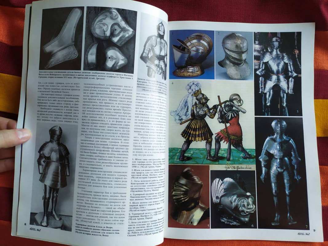 WhatsApp Image 2024-01-11 at 09.43.52 (1)