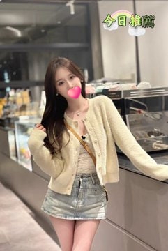 維珍妮外約+LINE:TUGG69 沐蘭精品旅館