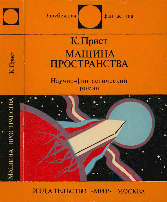 p0001