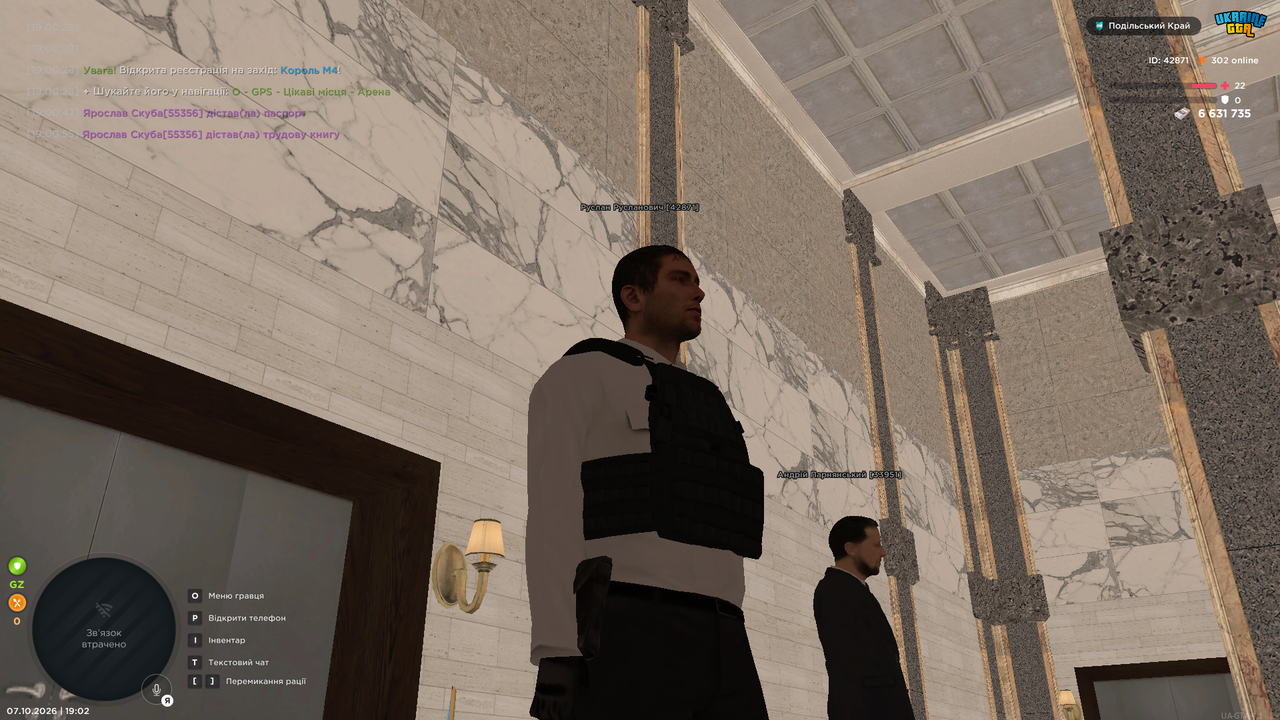 UKRAINE GTA 07 10 2026 19 02 46