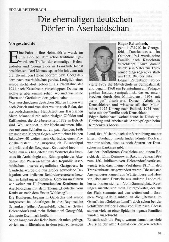 Азербайджанские немцы