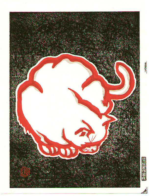 3-14517g1