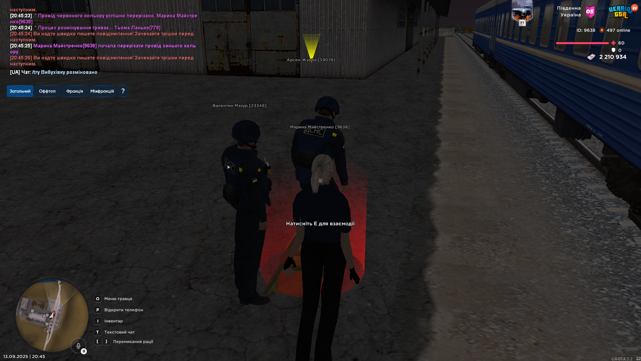 UKRAINE GTA 13.09.2025 20_45_30