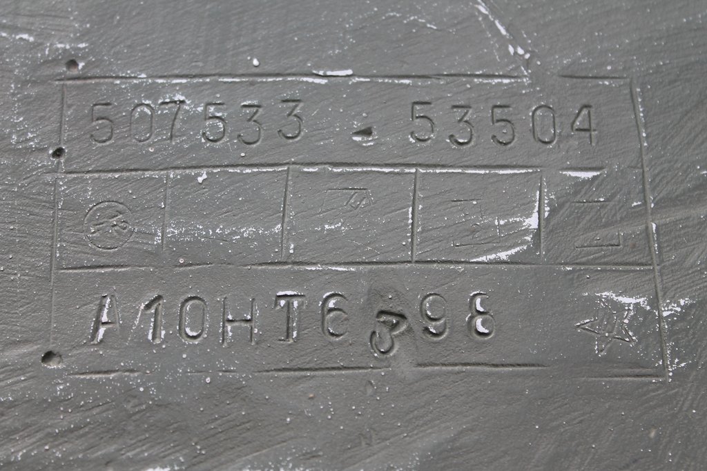 218