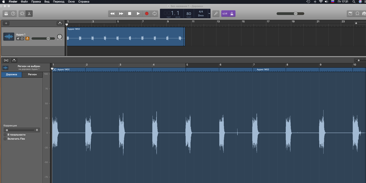 Снимок экрана 2019-07-26 в 17.31.12
