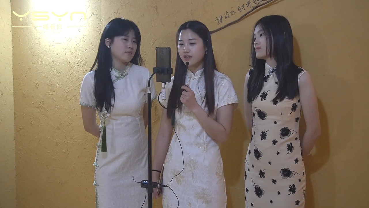 一绳有你 魔劫.mp4_20240516_185126.041