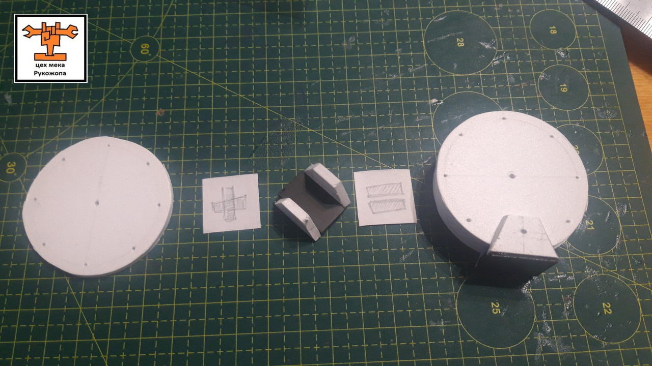 гобсмаша 1 (5)