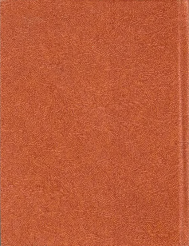p0356