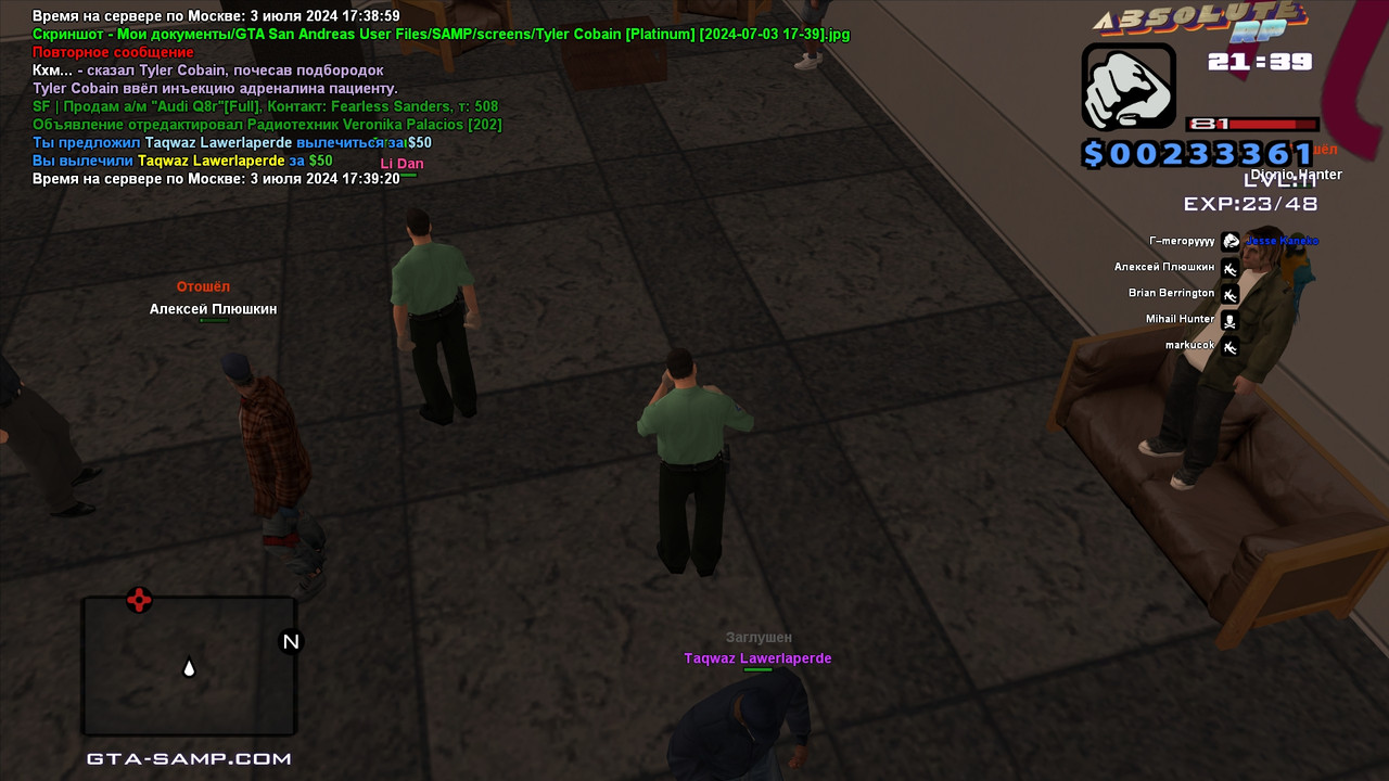 Tyler Cobain [Platinum] [2024-07-03 17-39-21]