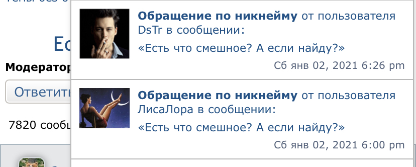 B8B875C4-D7B2-422F-99A7-80E825032FDD