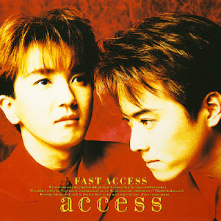 [Album] access – Fast Access (1993/Flac/RAR)