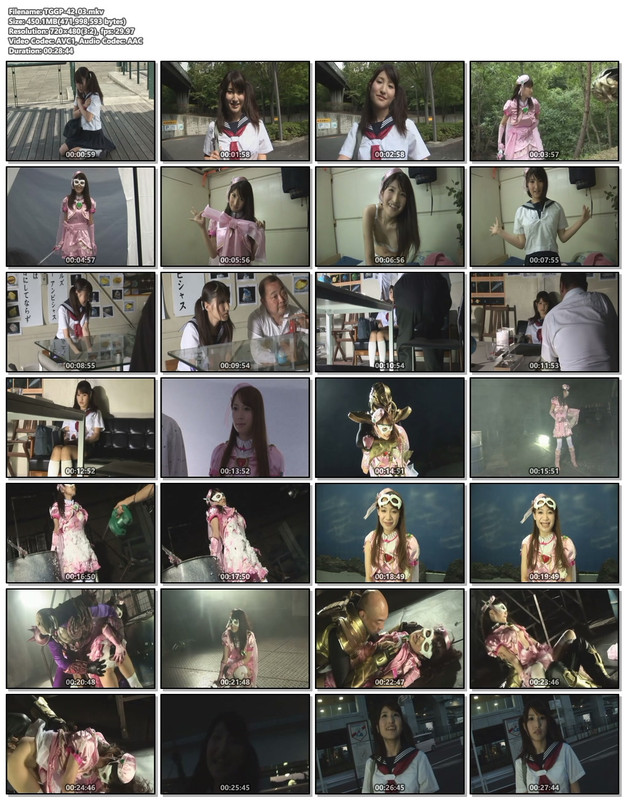 TGGP-42_03