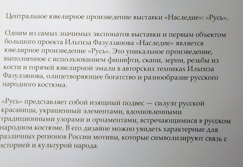 https://i.postimg.cc/05X422GP/229-IMG-20250313-120207.jpg