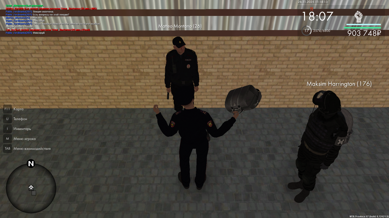 mta screen 2025 11 28 11 18 12