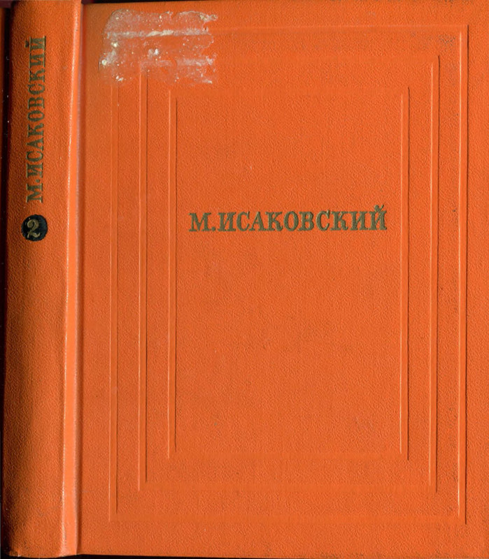 p0001