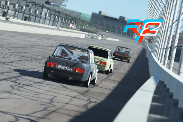VRC LOL 2024 - Round 2 - Gateway