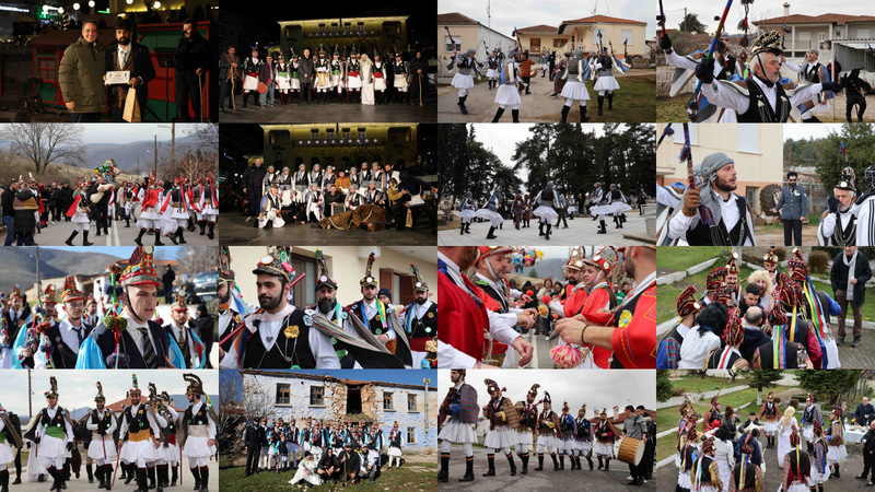 κοζάνη, ειδήσεις, νέα, Πτολεμαΐδα