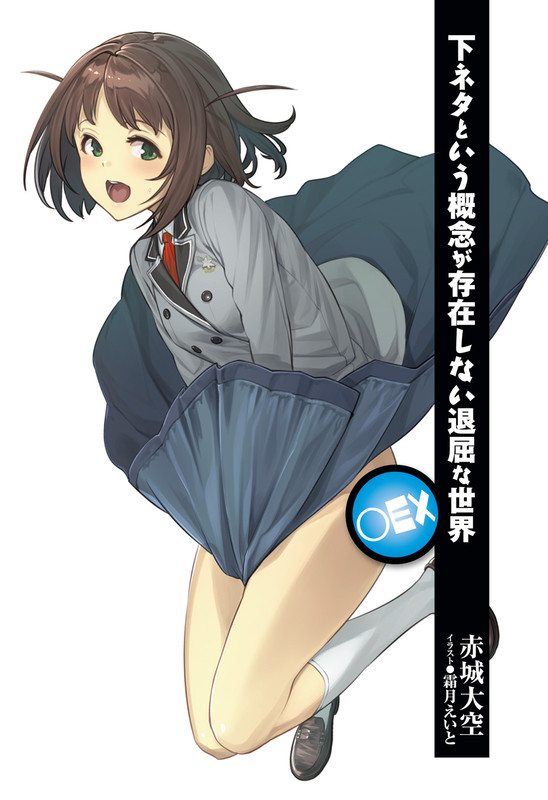 i-0001-01.jpg