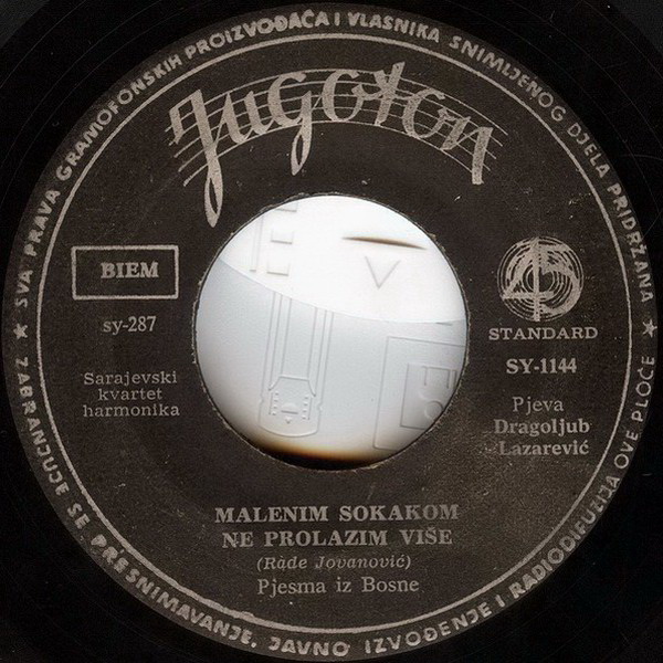 Dragoljub_Lazarevic_-_1960_-_Malenim_sokakom_ne