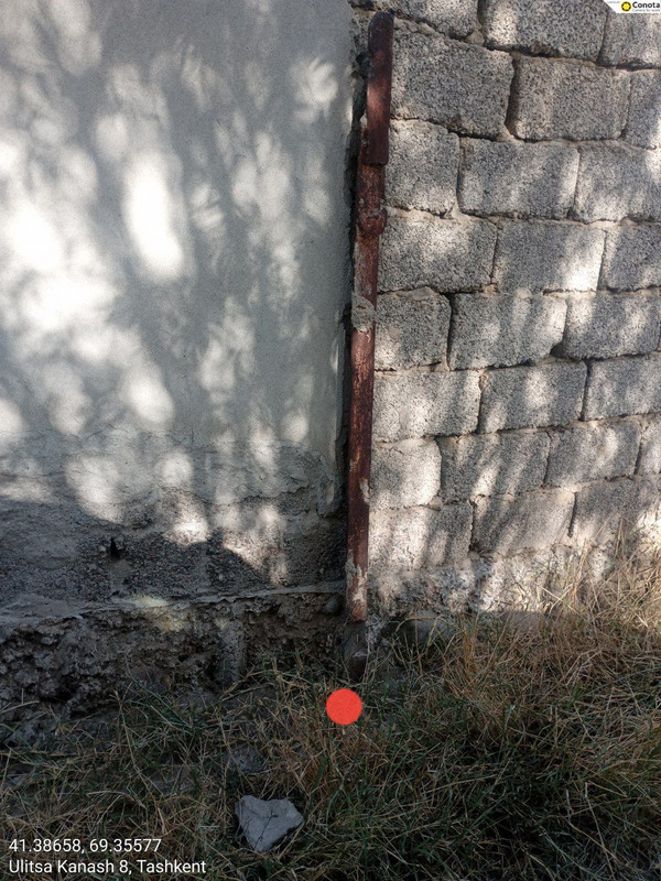 IMG 20251118 115220 343