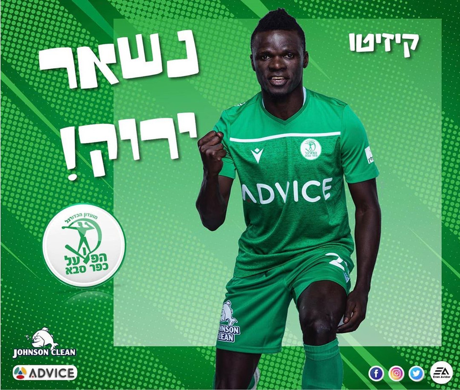 0235DCDA-5AC9-43A6-8201-B39CBA9F89A4